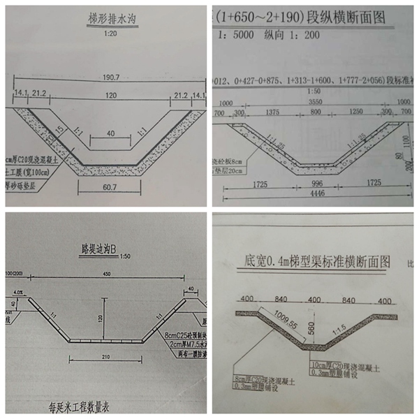 梯形渠滑膜機，梯形硬質(zhì)渠襯砌機
